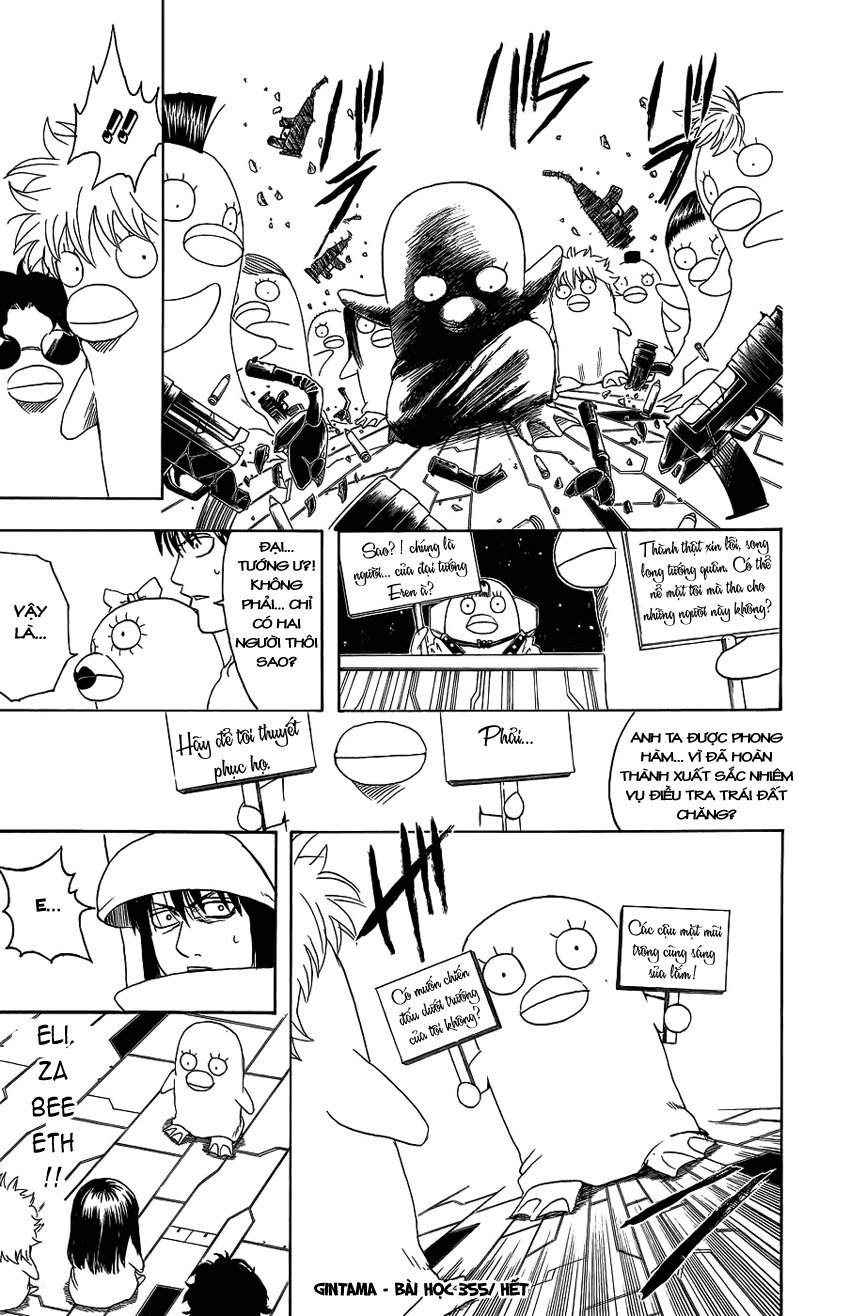 Gintama Tập 355 trang 21