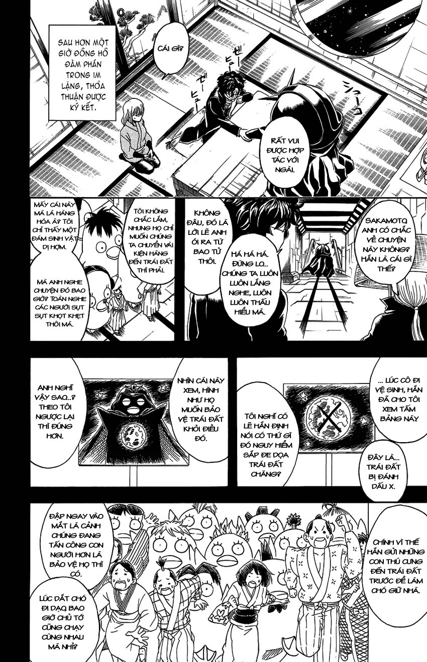 Gintama Tập 355 trang 4