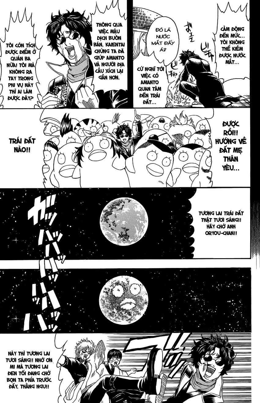 Gintama Tập 355 trang 5
