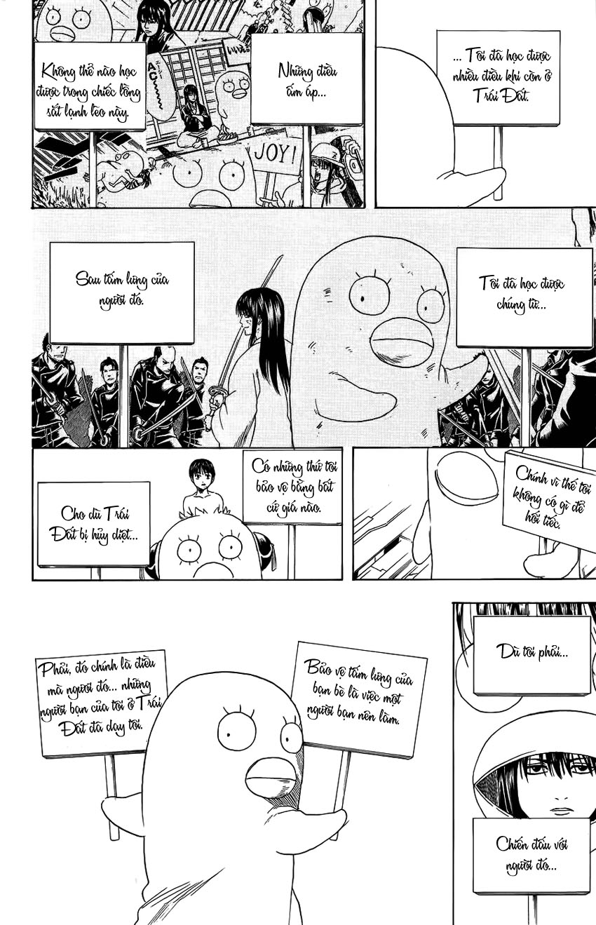 Gintama Tập 356 trang 12