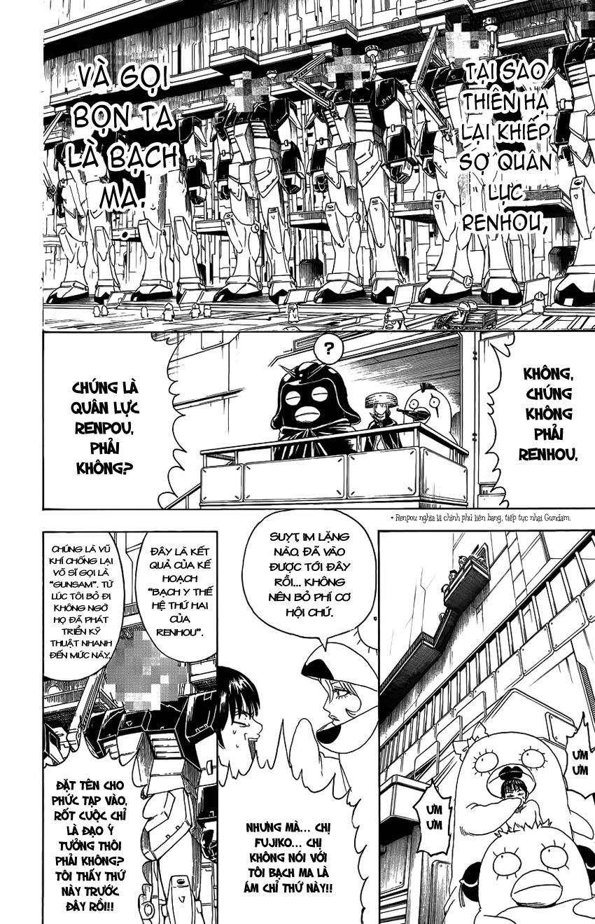 Gintama Tập 356 trang 6