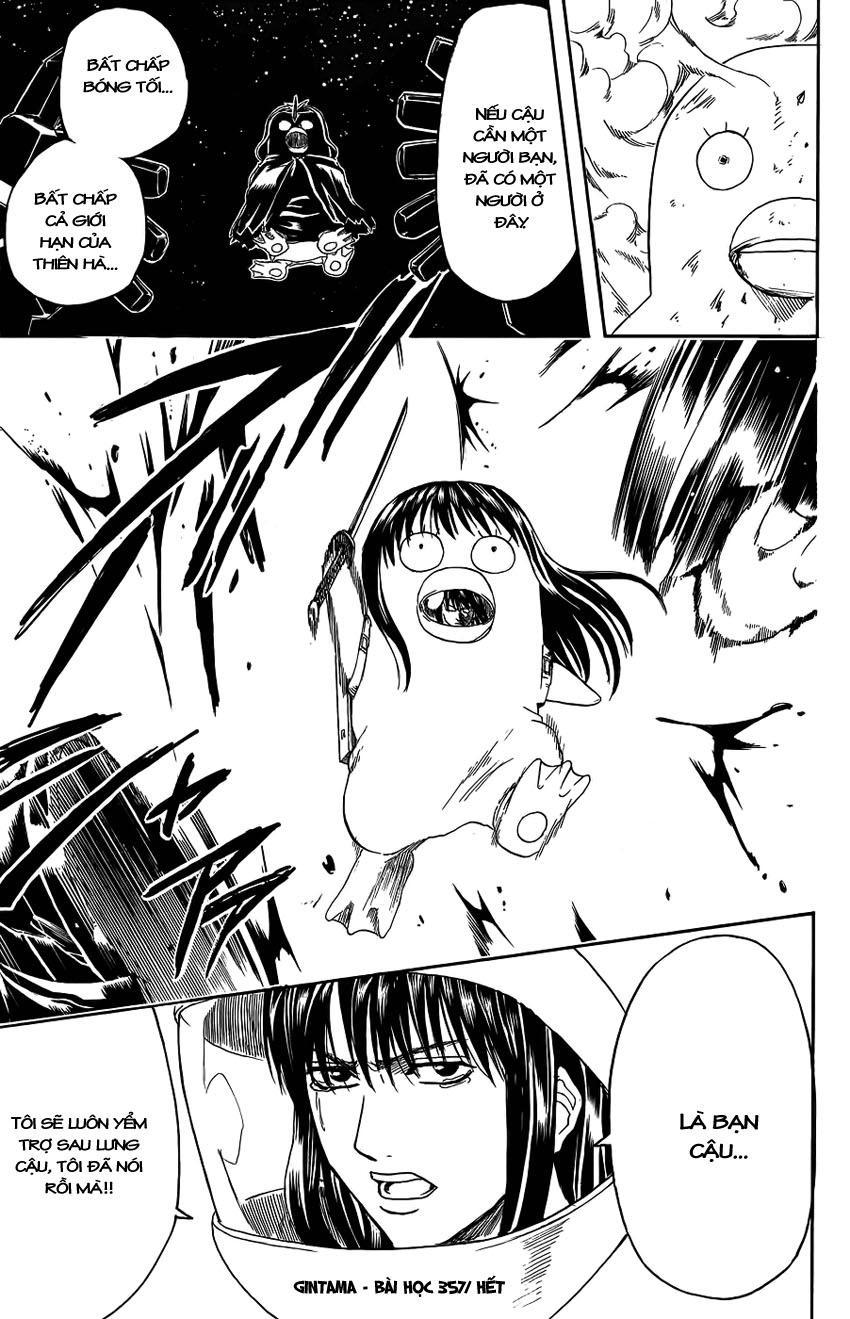 Gintama Tập 357 trang 21
