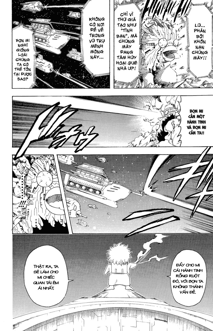 Gintama Tập 358 trang 12