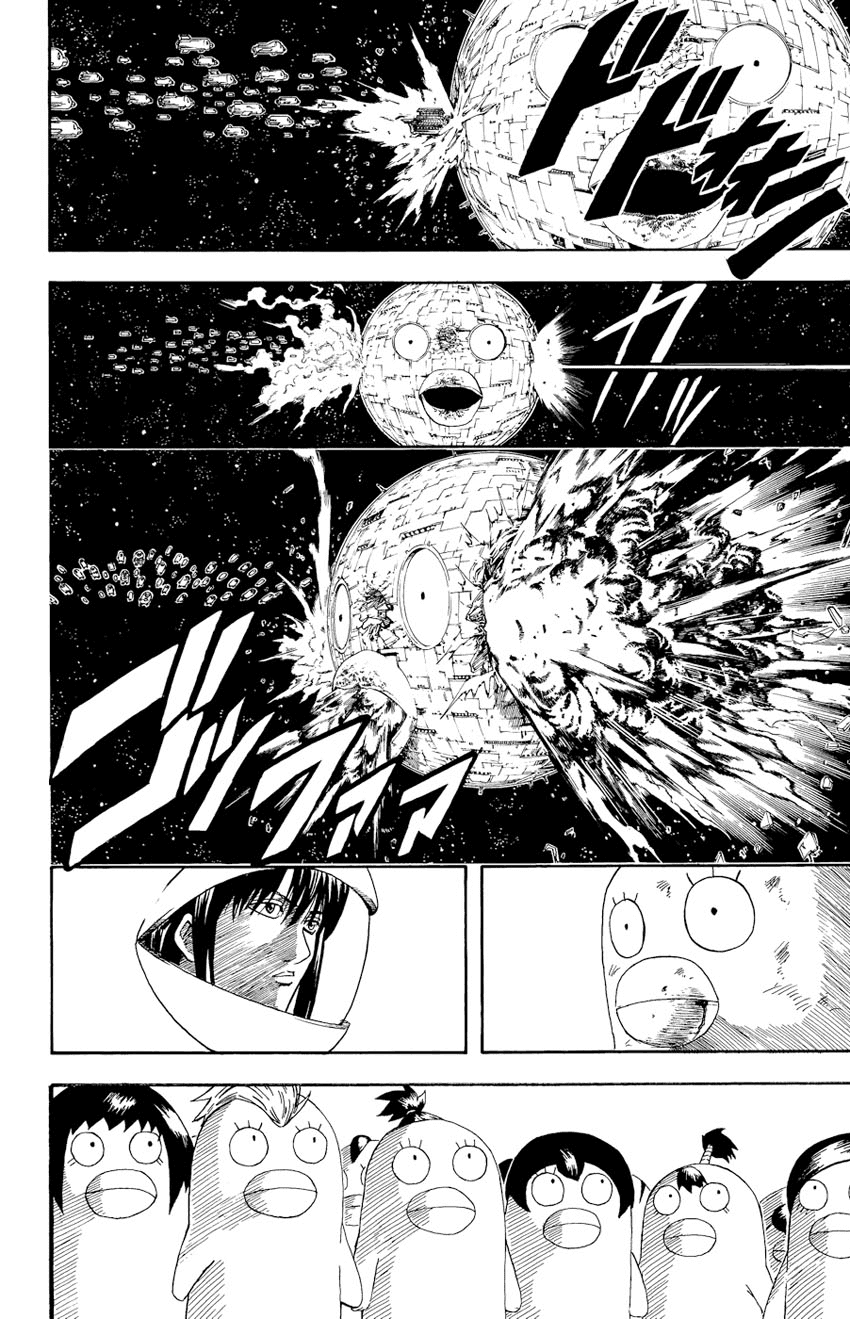 Gintama Tập 358 trang 14