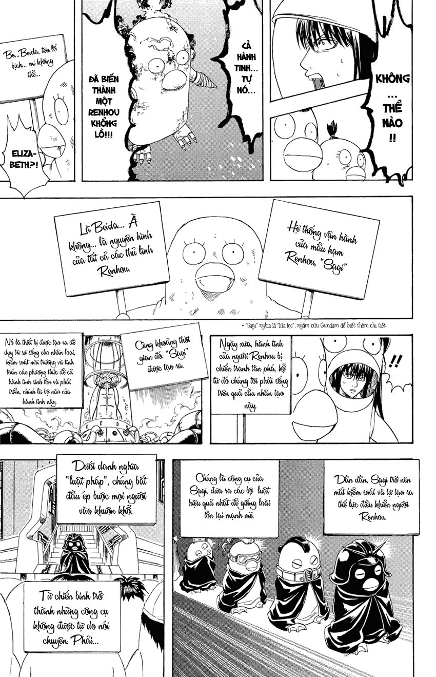 Gintama Tập 358 trang 17