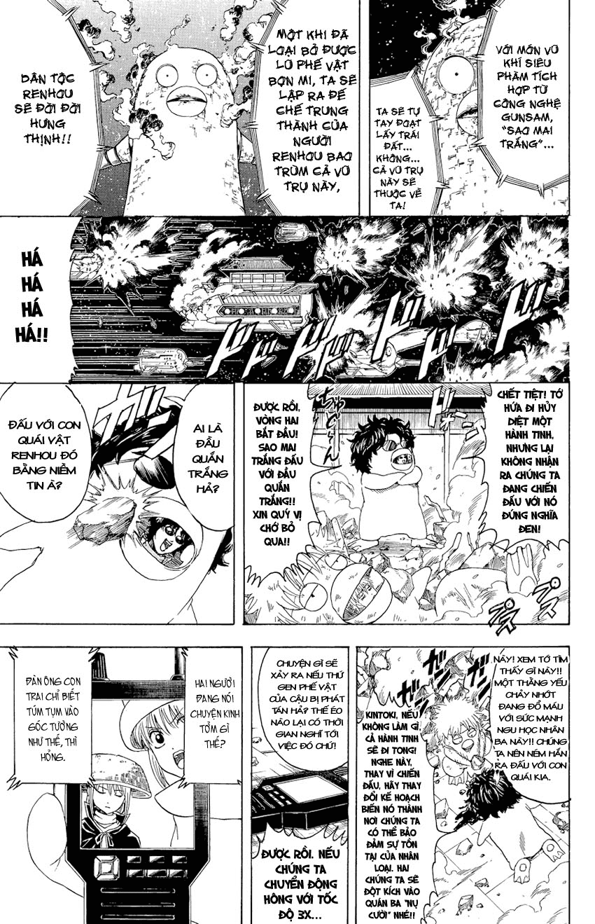 Gintama Tập 358 trang 19
