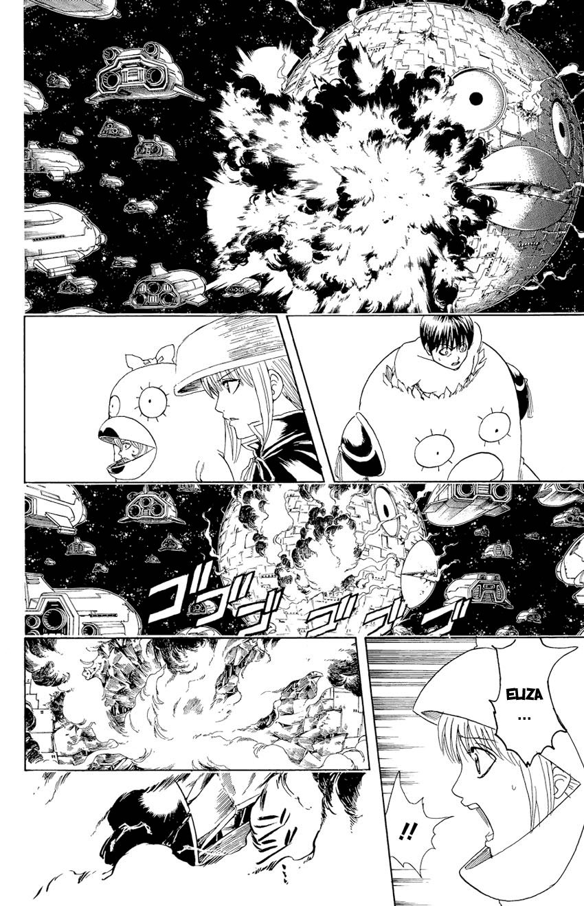 Gintama Tập 358 trang 6