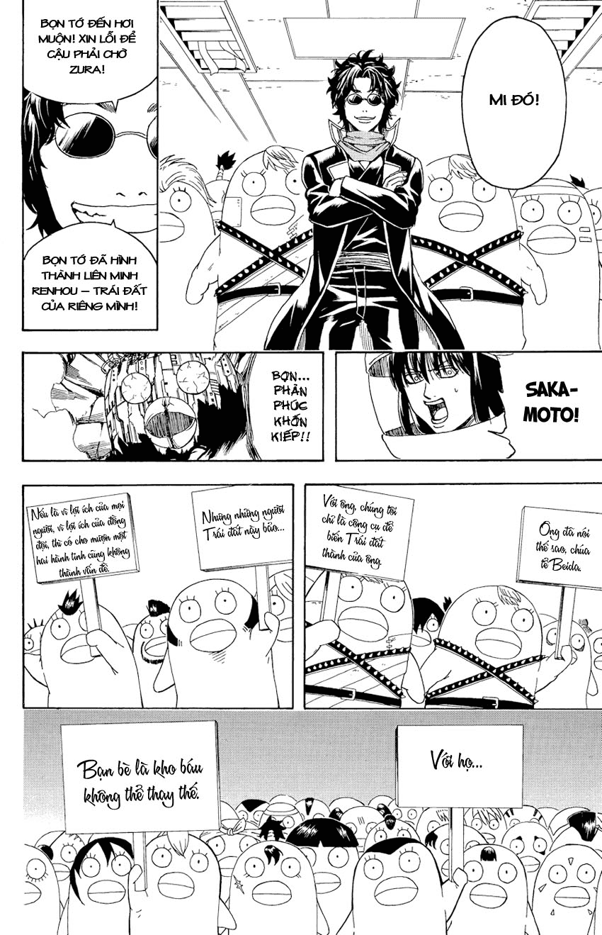 Gintama Tập 358 trang 8