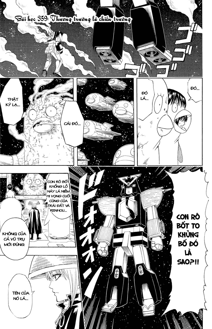 Gintama Tập 359 trang 2