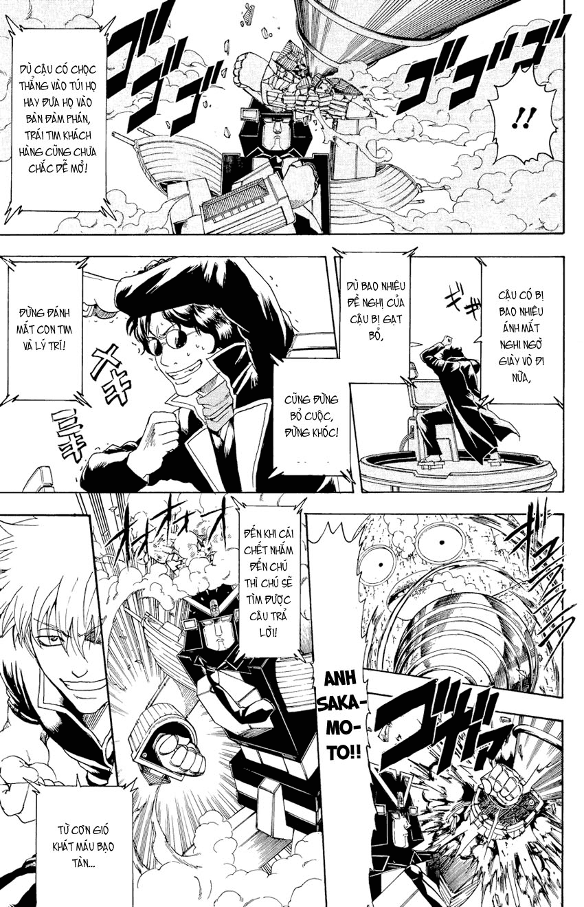 Gintama Tập 359 trang 12