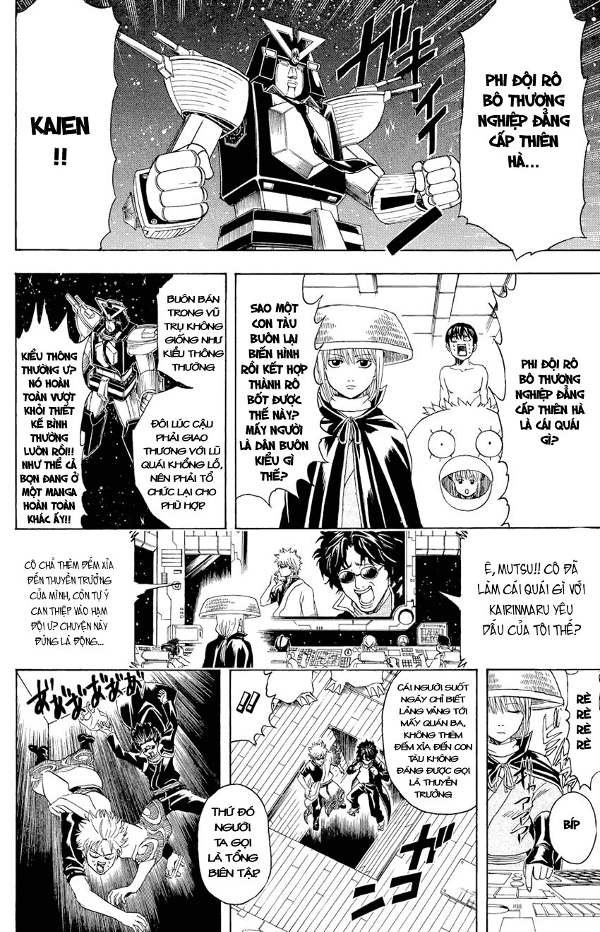 Gintama Tập 359 trang 3