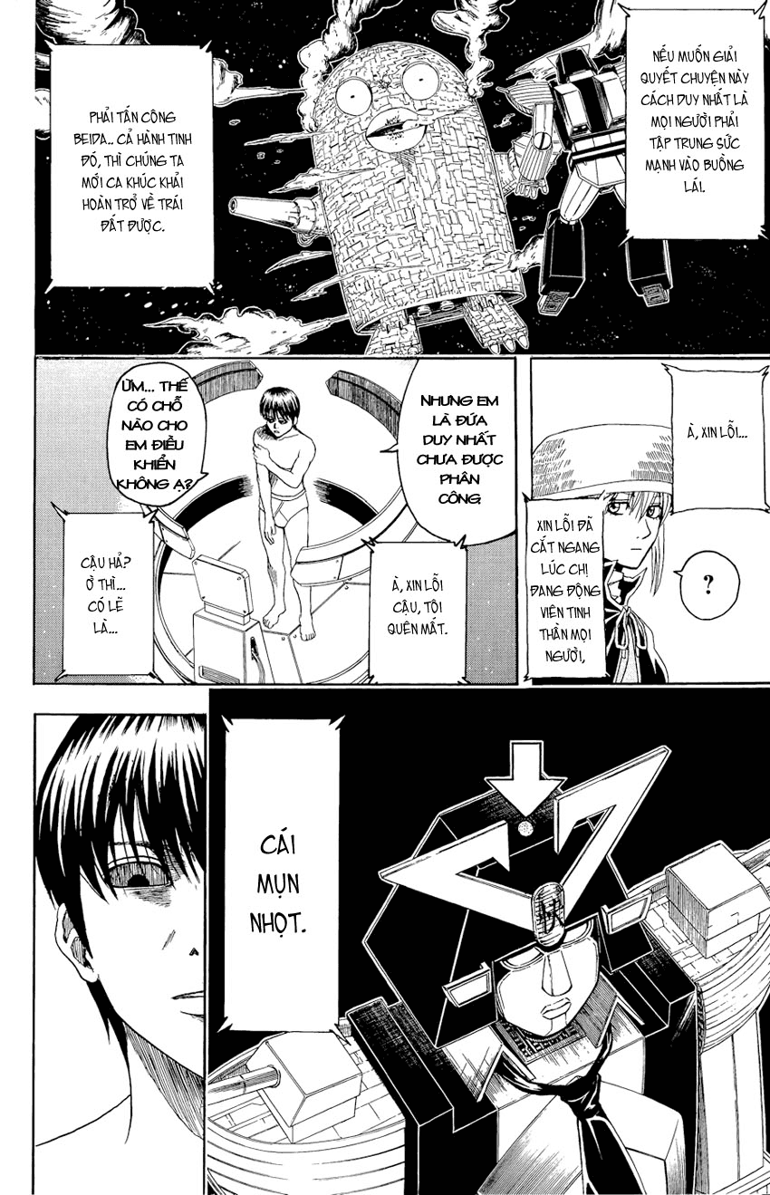 Gintama Tập 359 trang 5