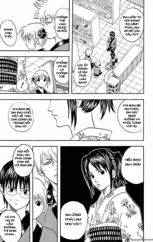 Gintama Tập 36 trang 12