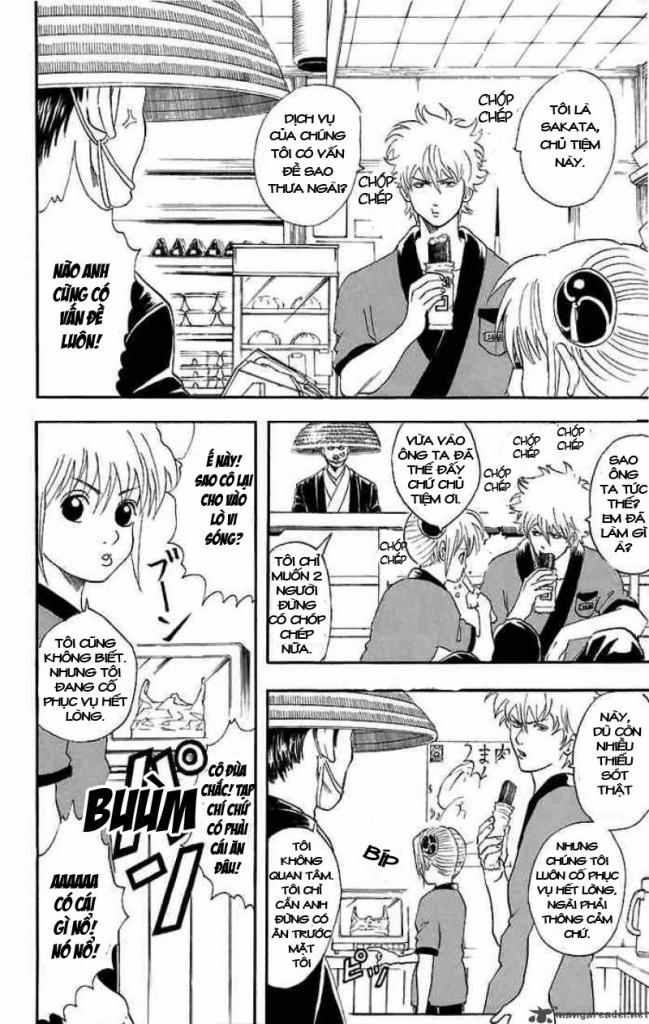Gintama Tập 36 trang 3