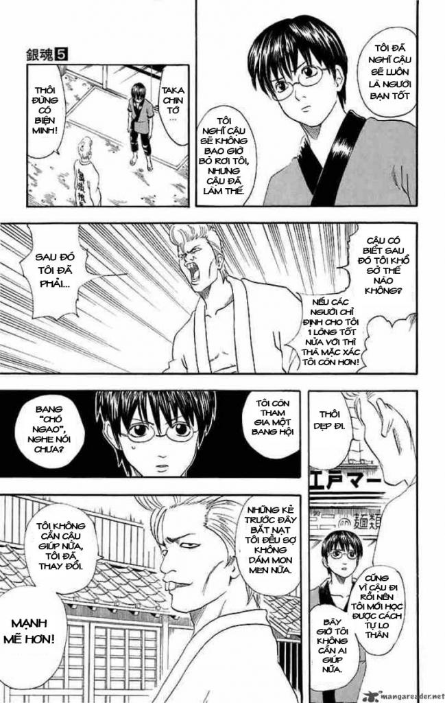 Gintama Tập 36 trang 8