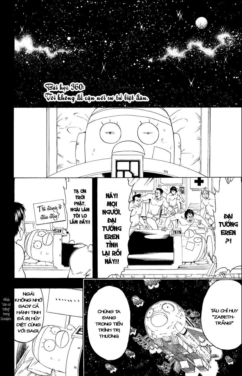 Gintama Tập 360 trang 6