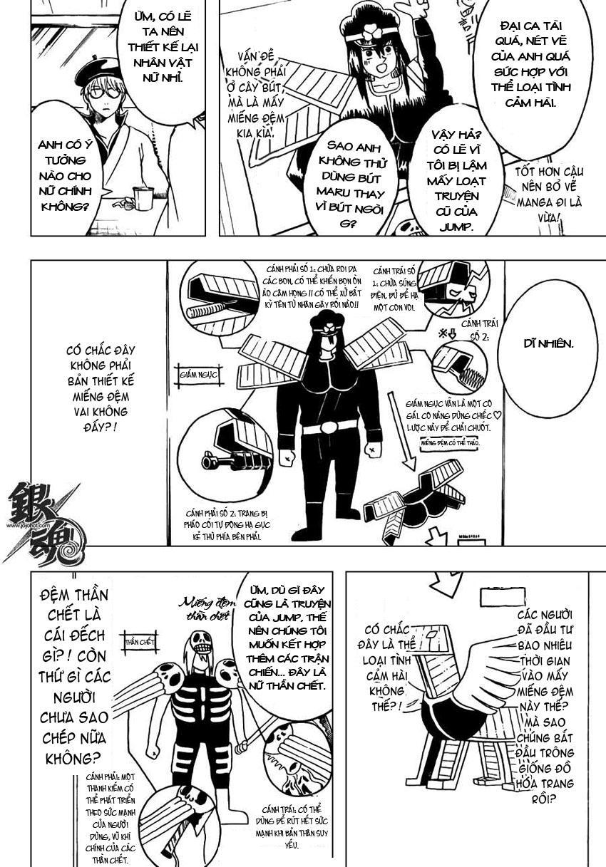 Gintama Tập 361 trang 12