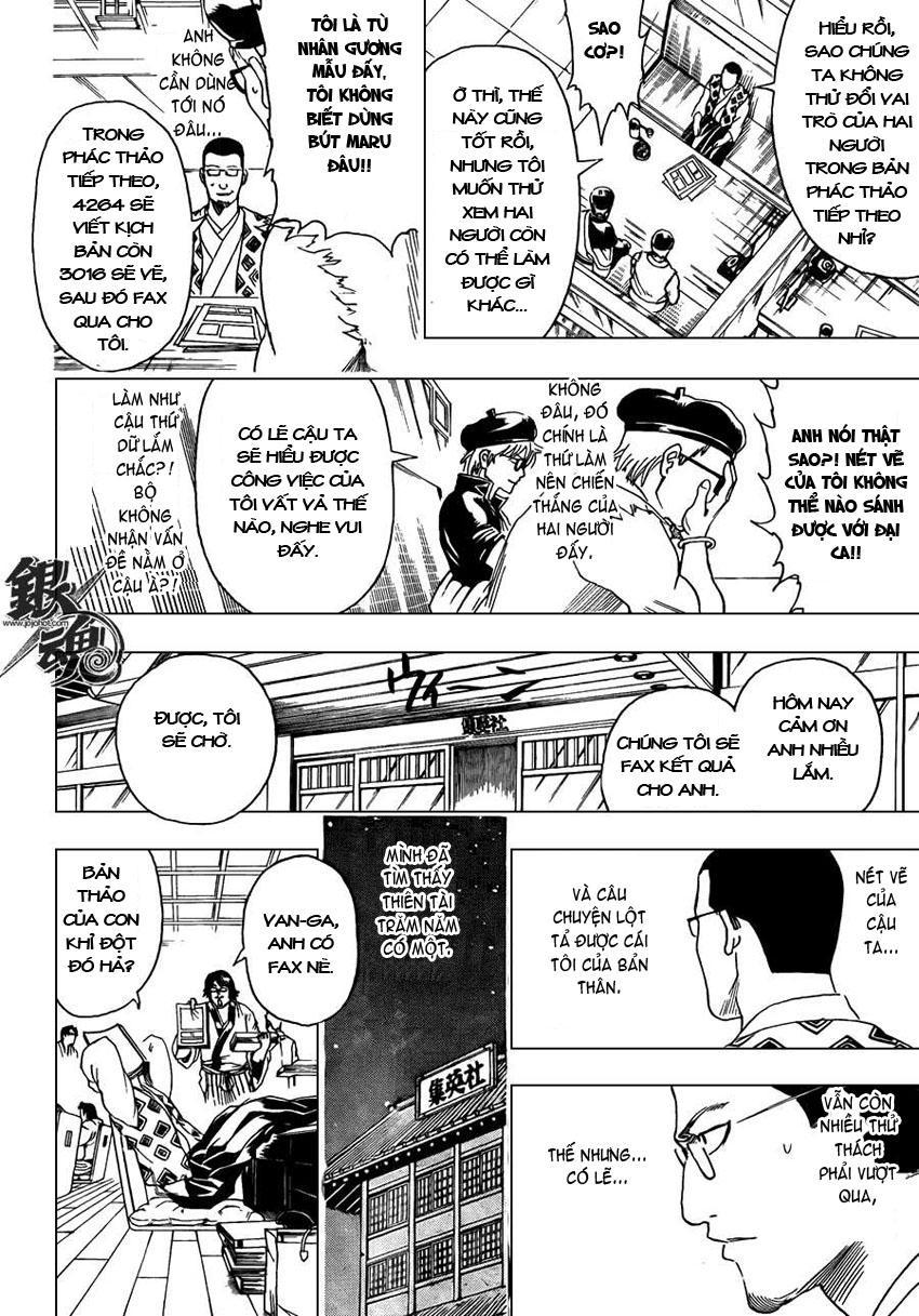 Gintama Tập 361 trang 14