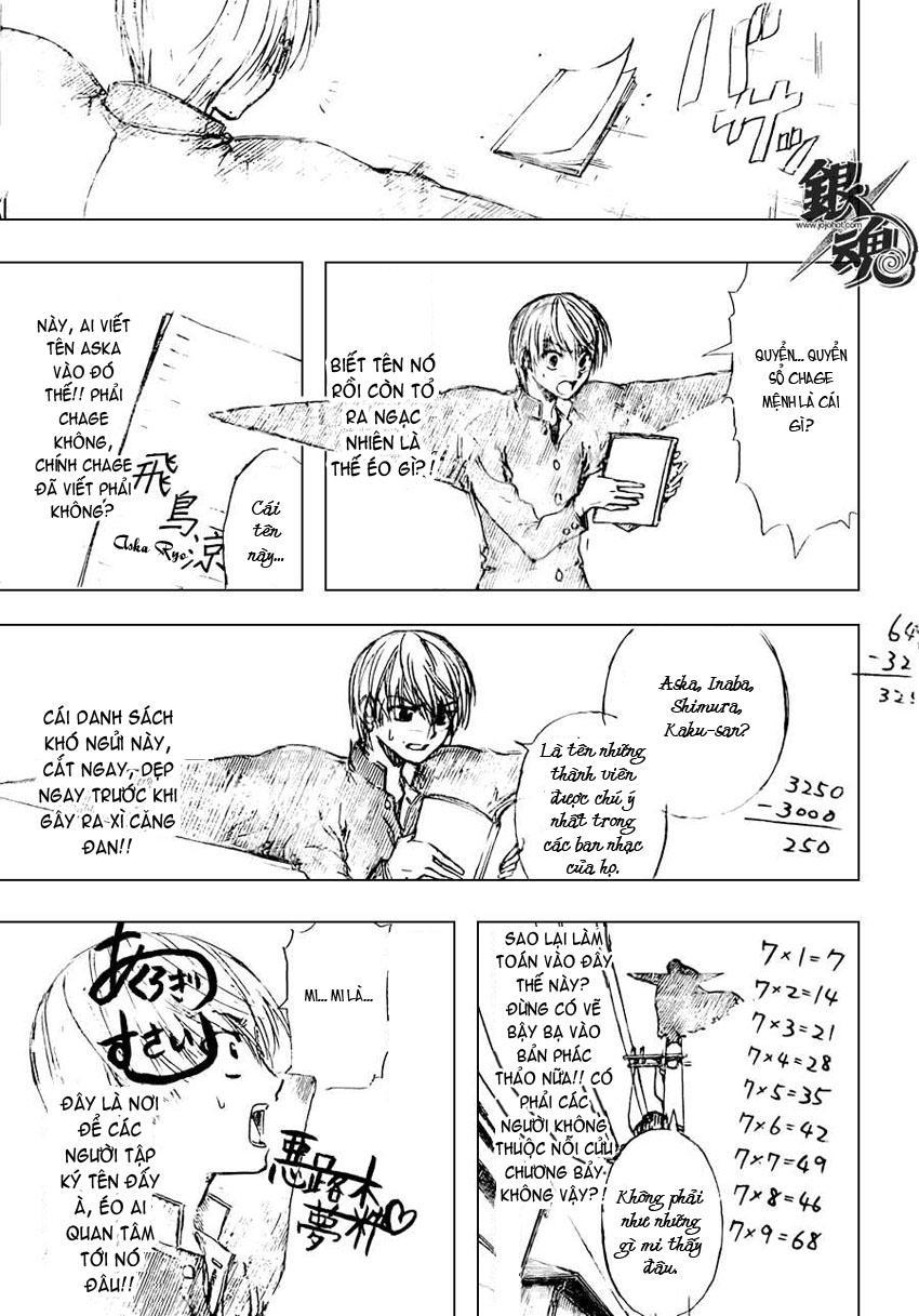 Gintama Tập 361 trang 17