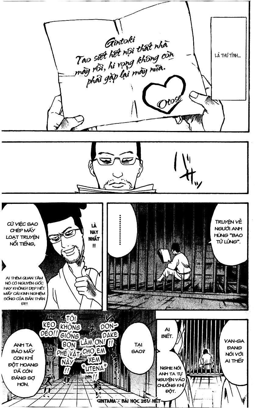 Gintama Tập 361 trang 21