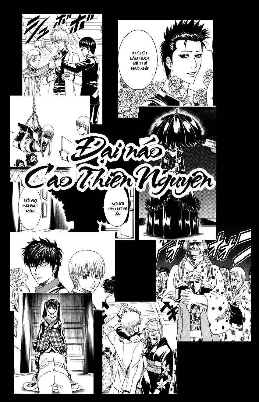 Gintama Tập 361 trang 22