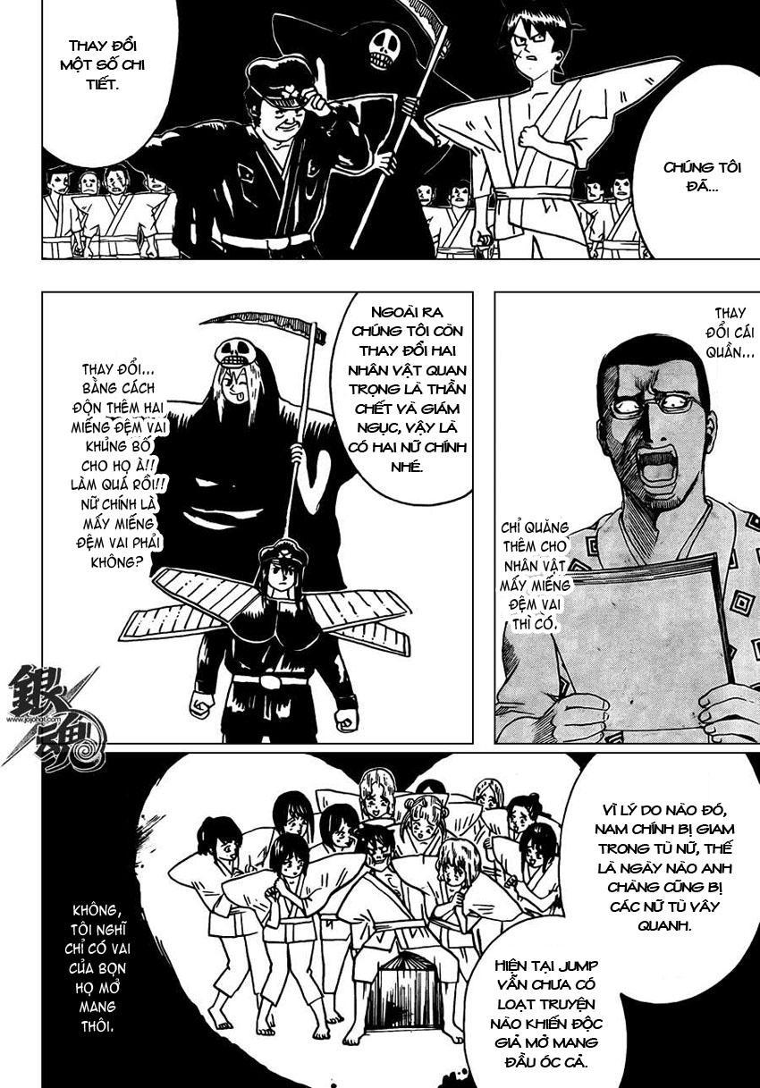 Gintama Tập 361 trang 10