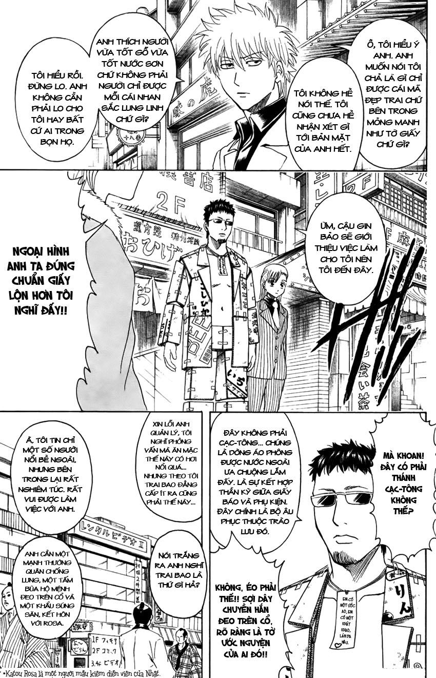 Gintama Tập 362 trang 11