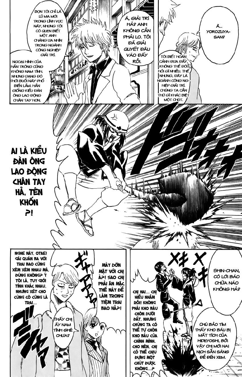 Gintama Tập 362 trang 12