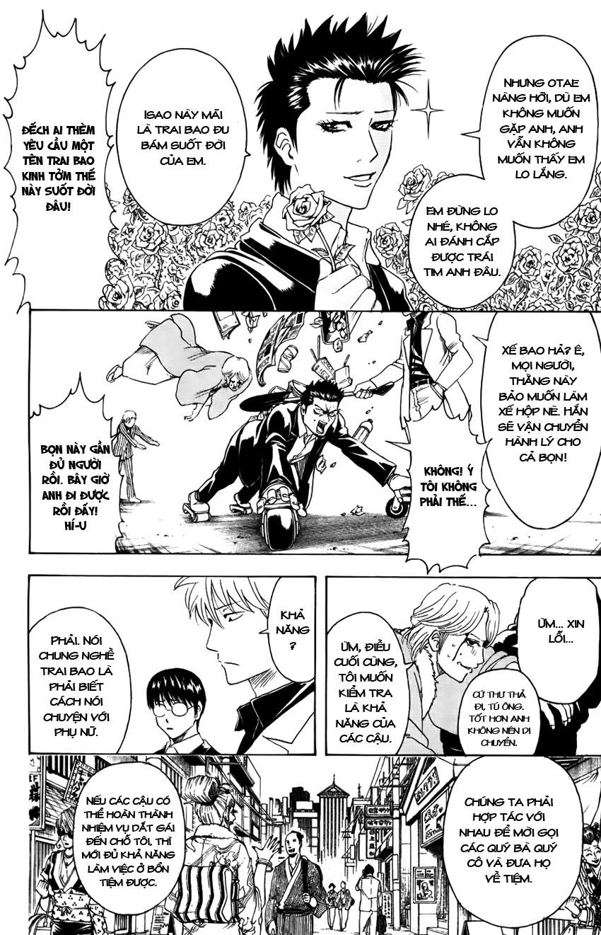 Gintama Tập 362 trang 14
