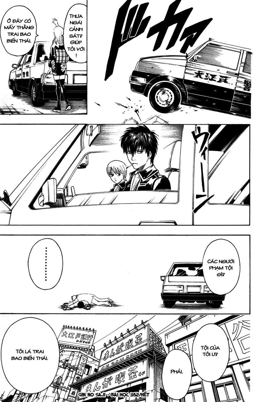 Gintama Tập 362 trang 21
