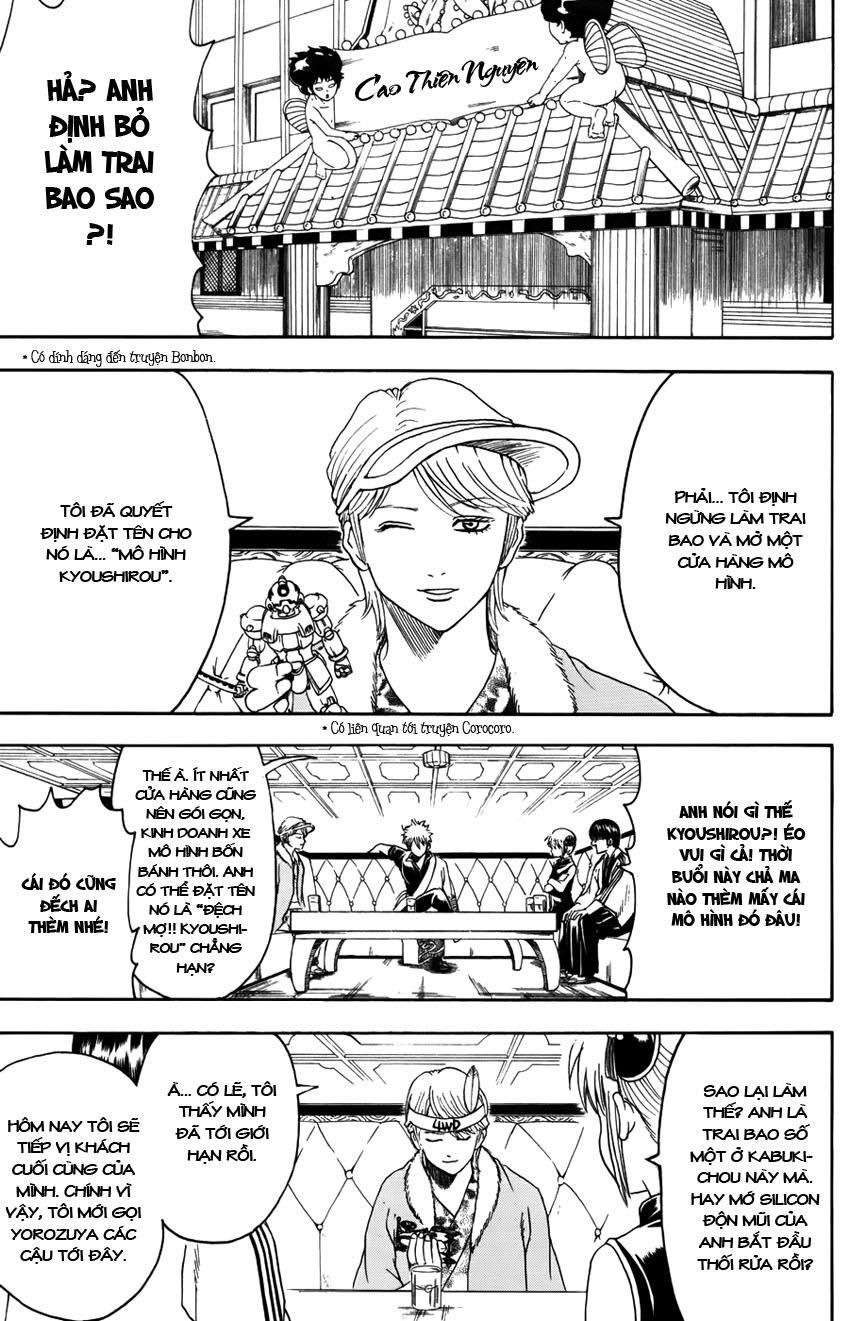 Gintama Tập 362 trang 5
