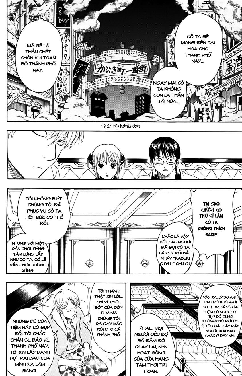 Gintama Tập 362 trang 8