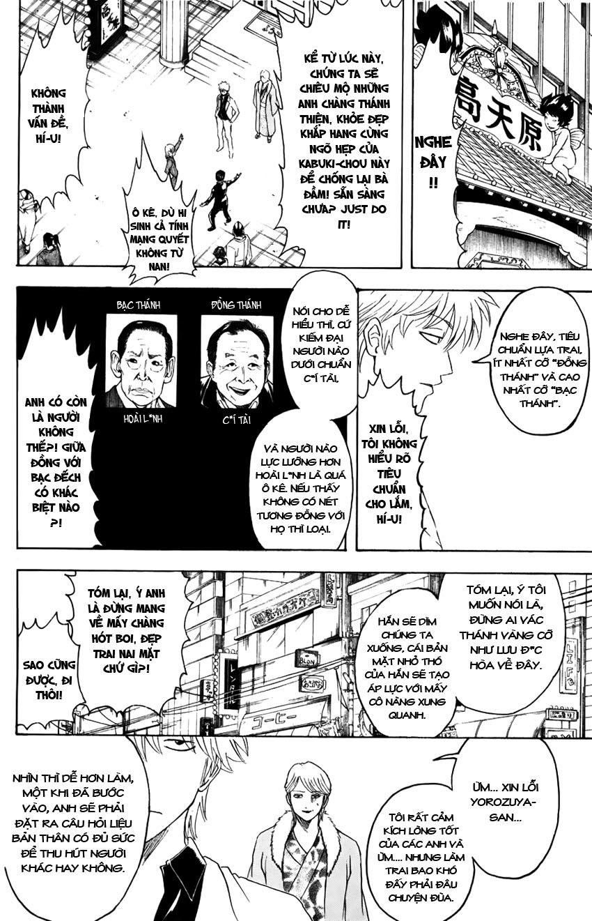 Gintama Tập 362 trang 10