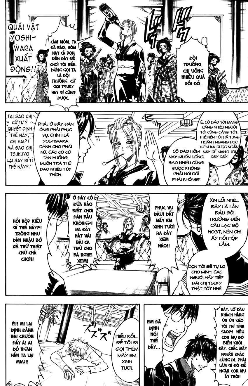 Gintama Tập 363 trang 14