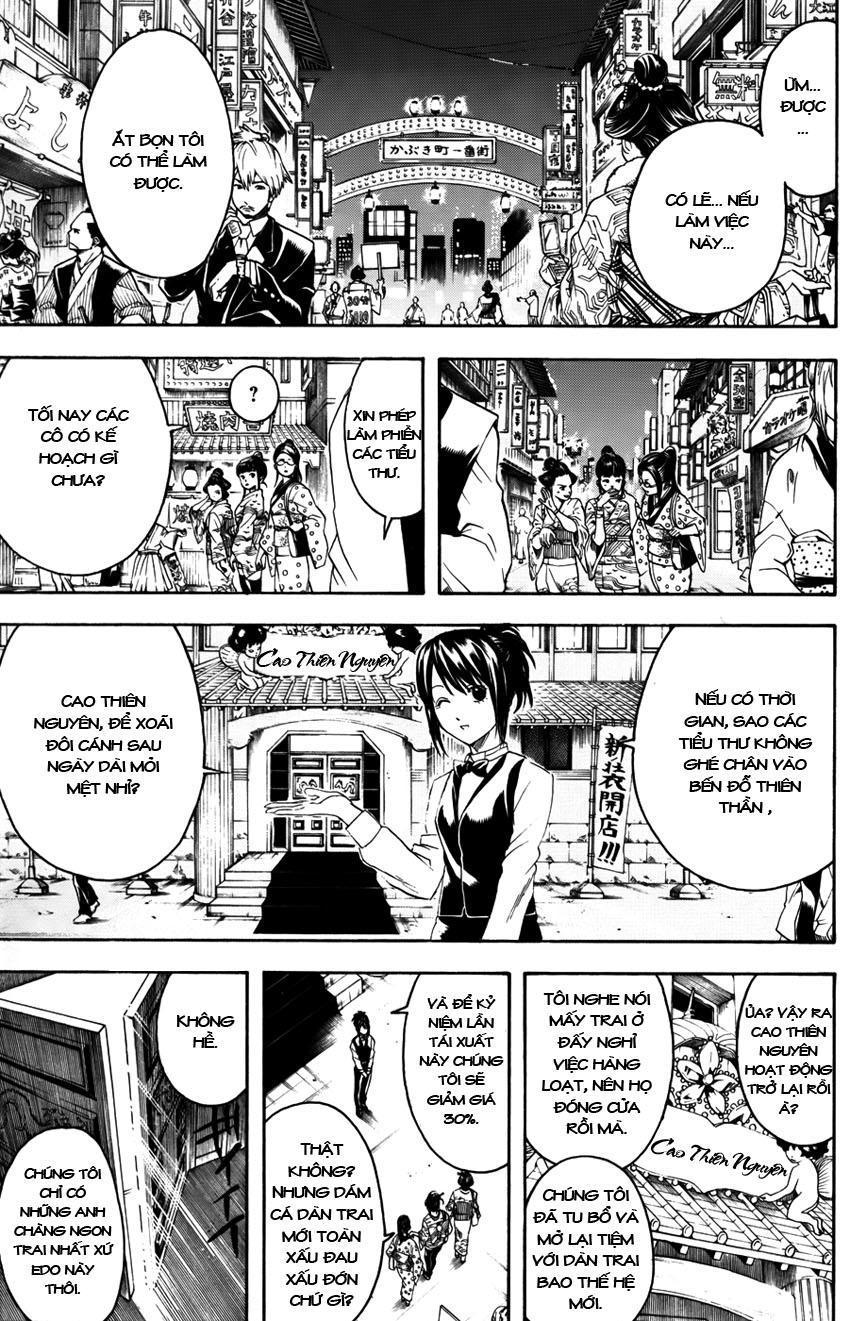 Gintama Tập 363 trang 5