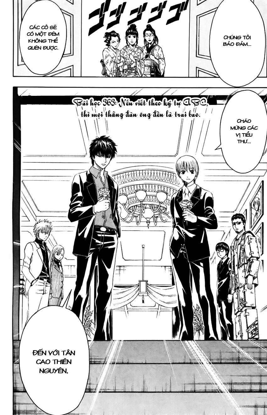 Gintama Tập 363 trang 6