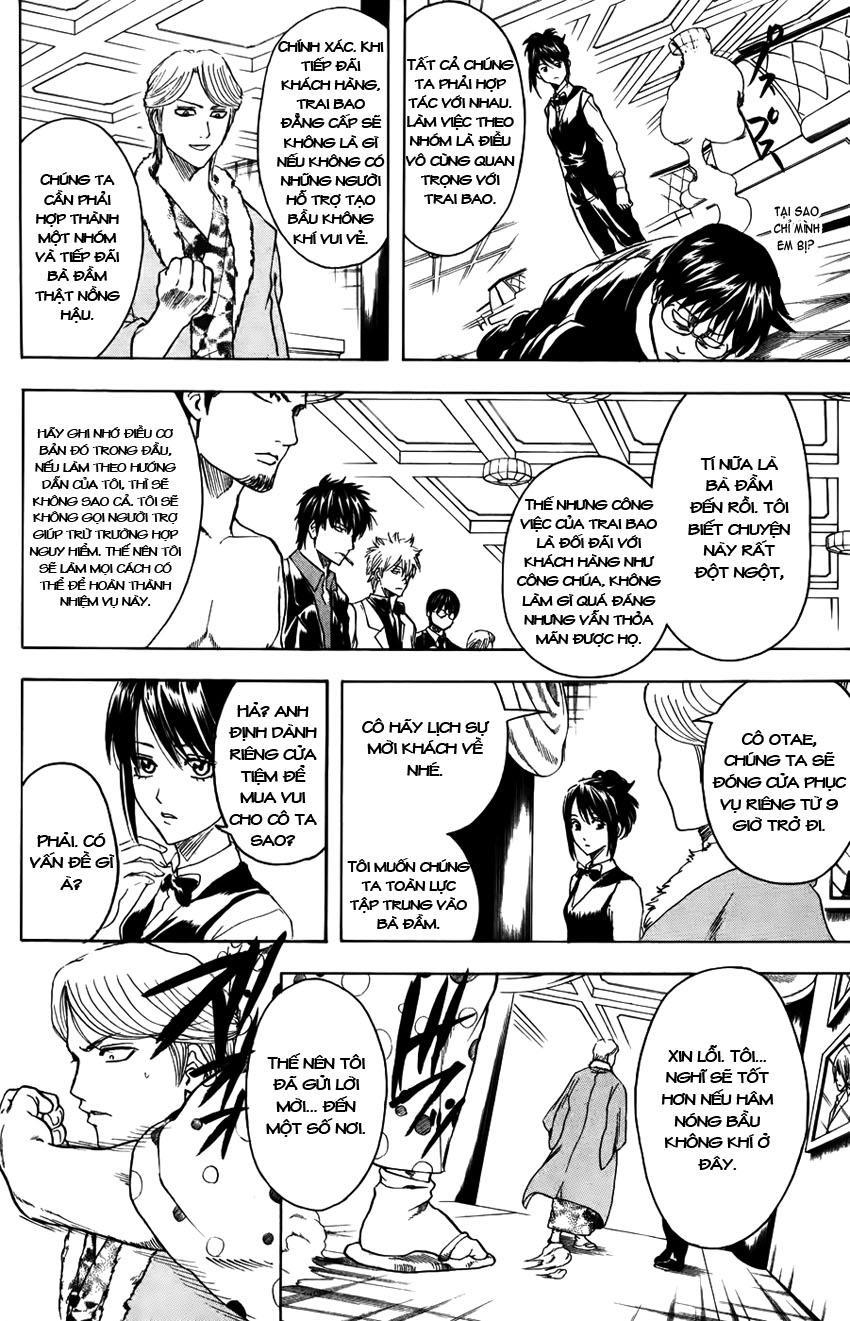 Gintama Tập 363 trang 10