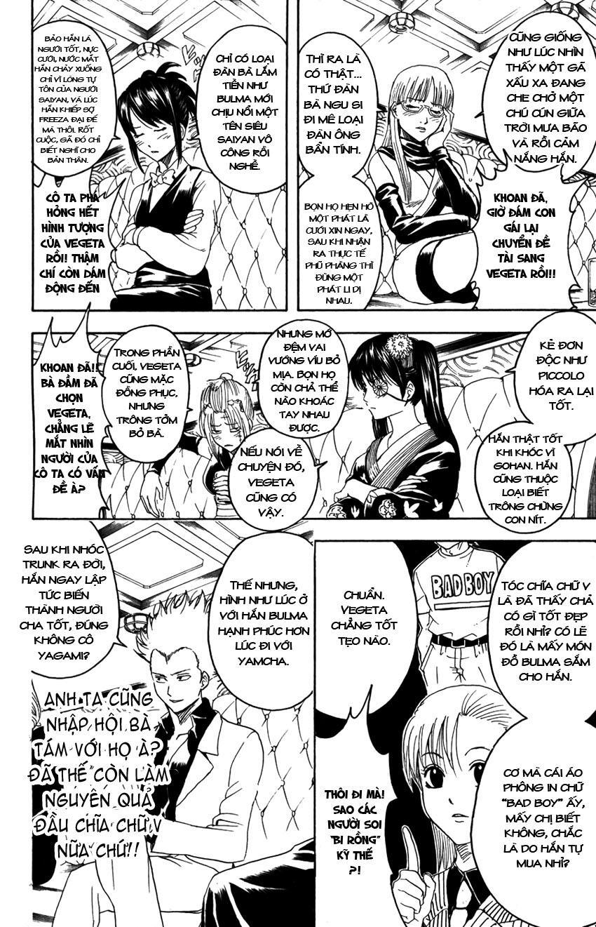 Gintama Tập 364 trang 12