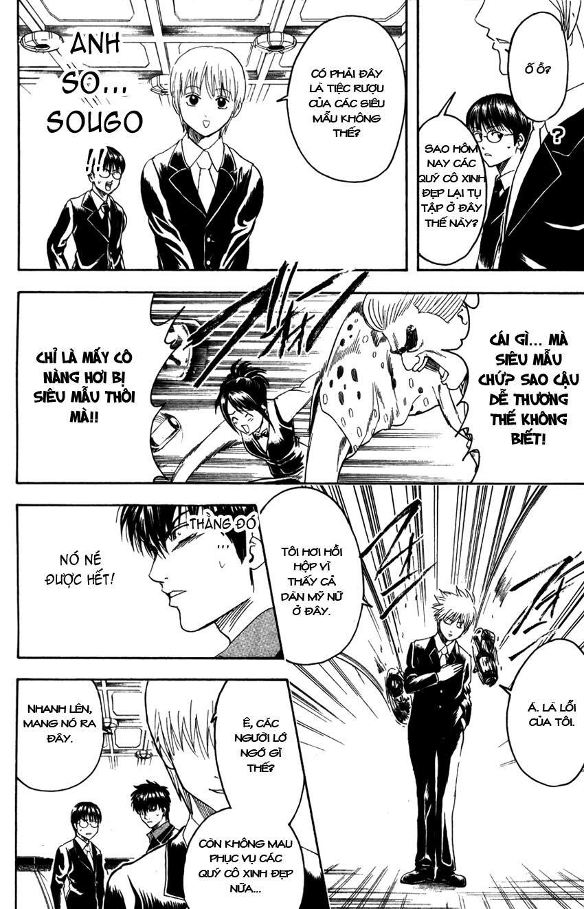 Gintama Tập 364 trang 14