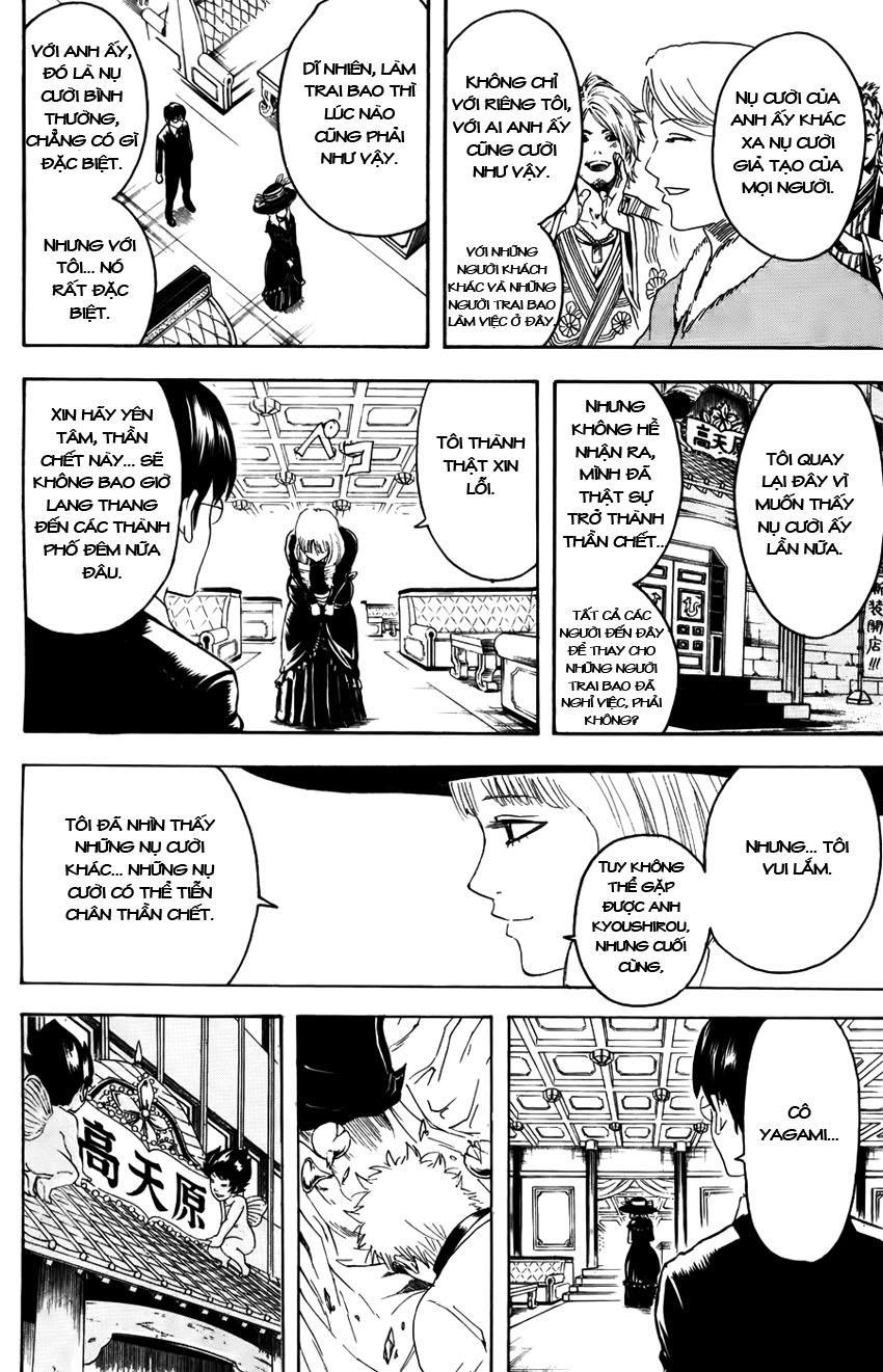 Gintama Tập 364 trang 18