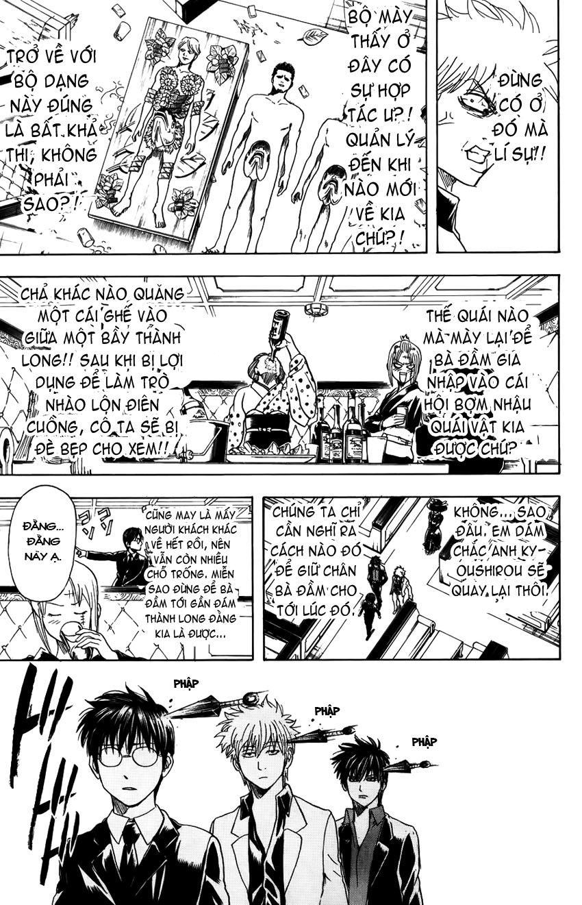 Gintama Tập 364 trang 5