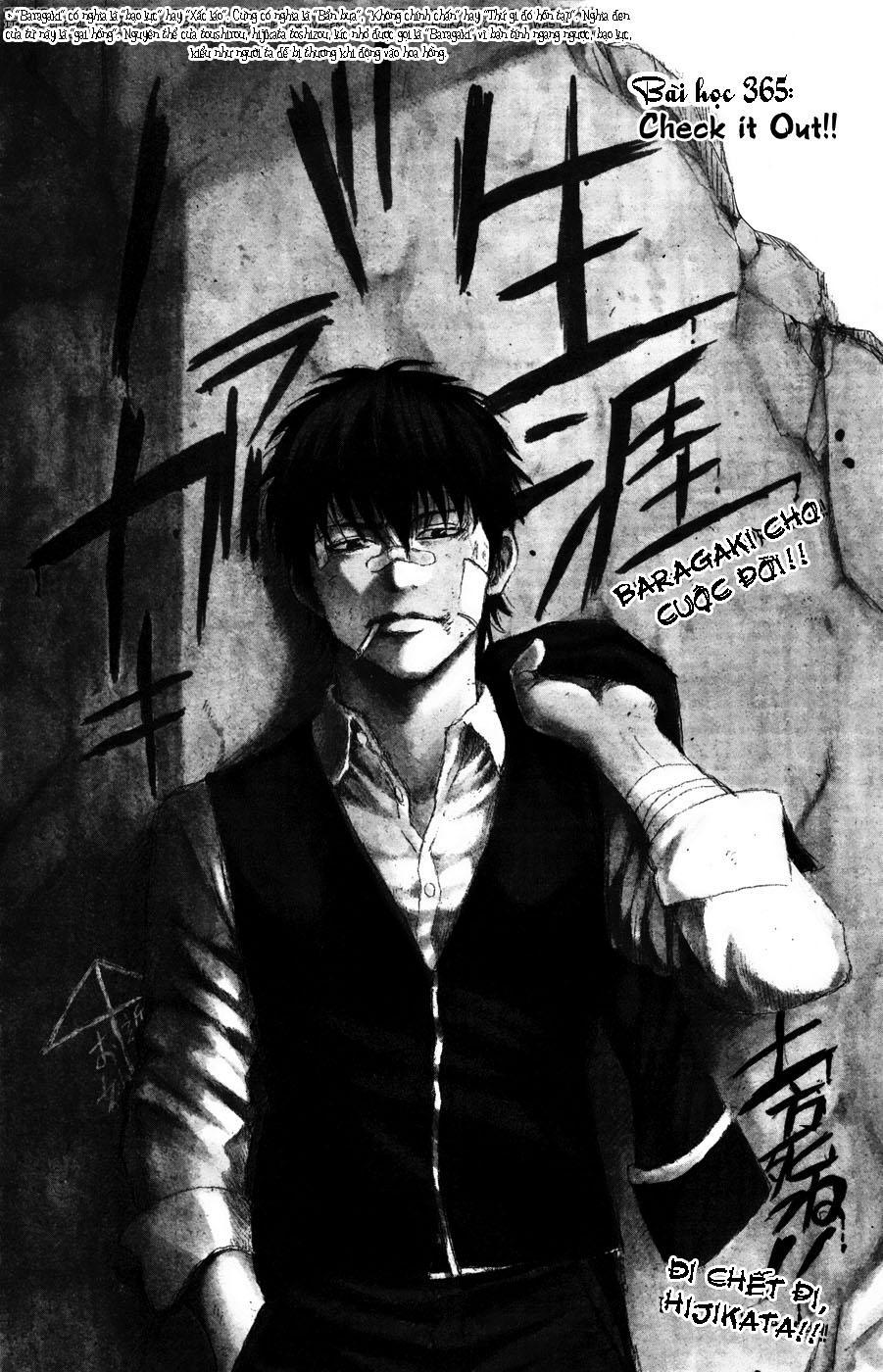 Gintama Tập 365 trang 3