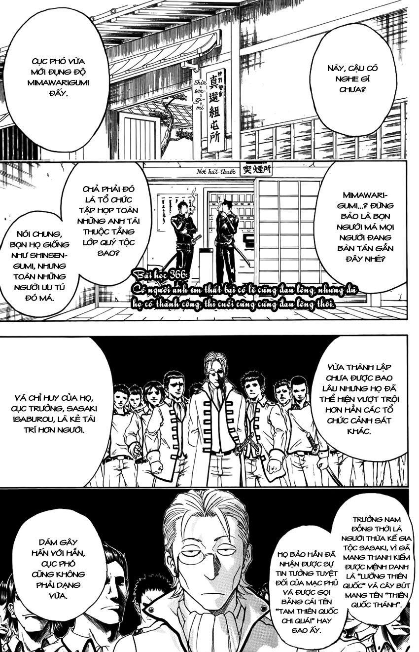 Gintama Tập 366 trang 3
