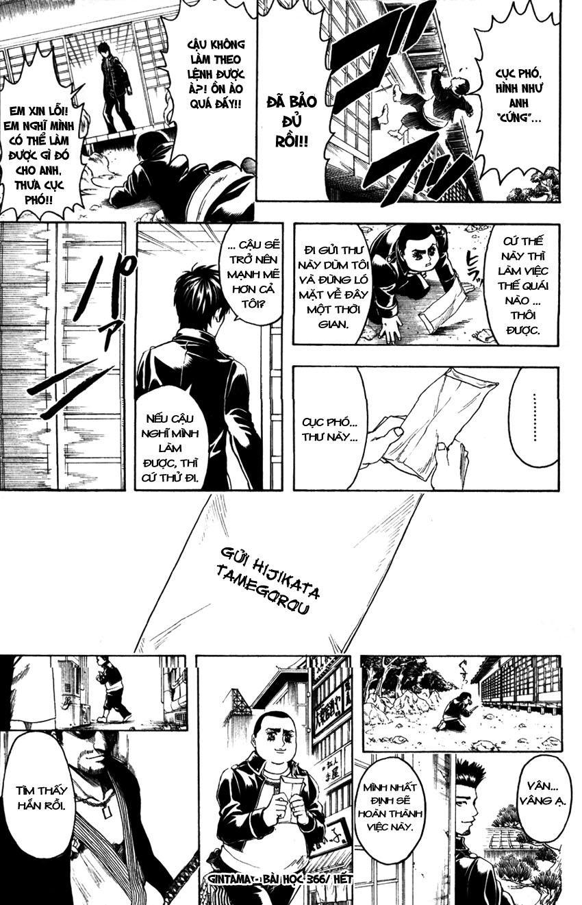 Gintama Tập 366 trang 21