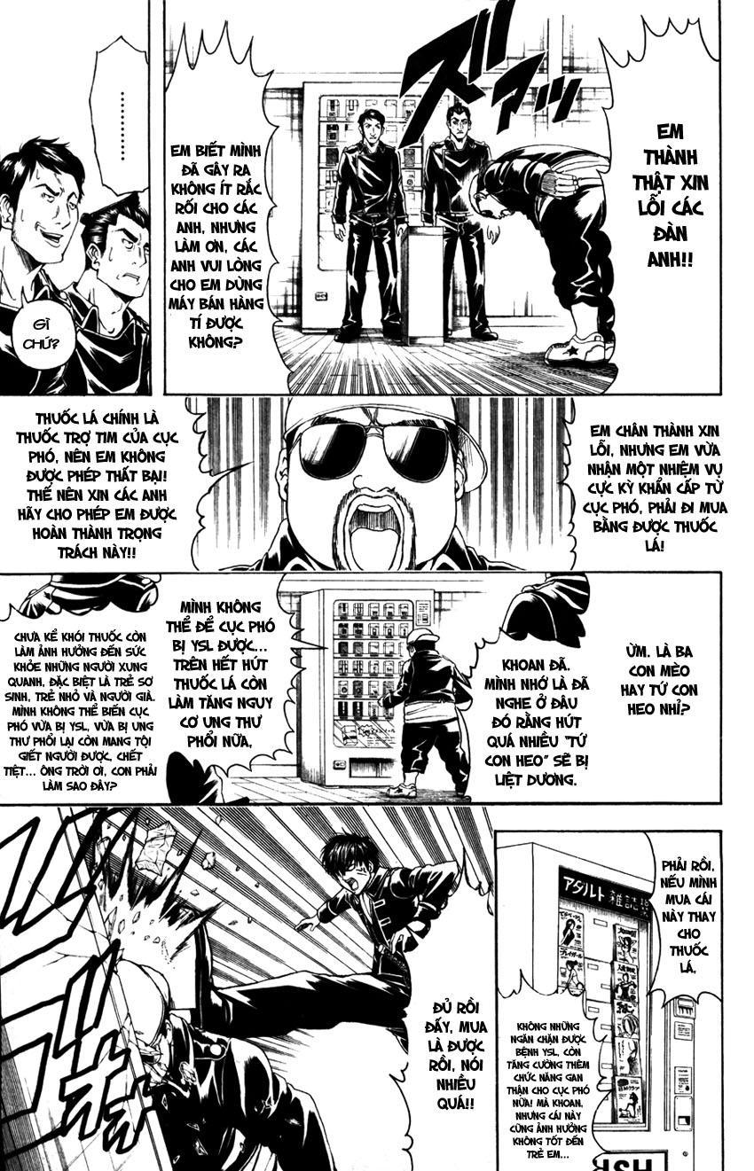 Gintama Tập 366 trang 5