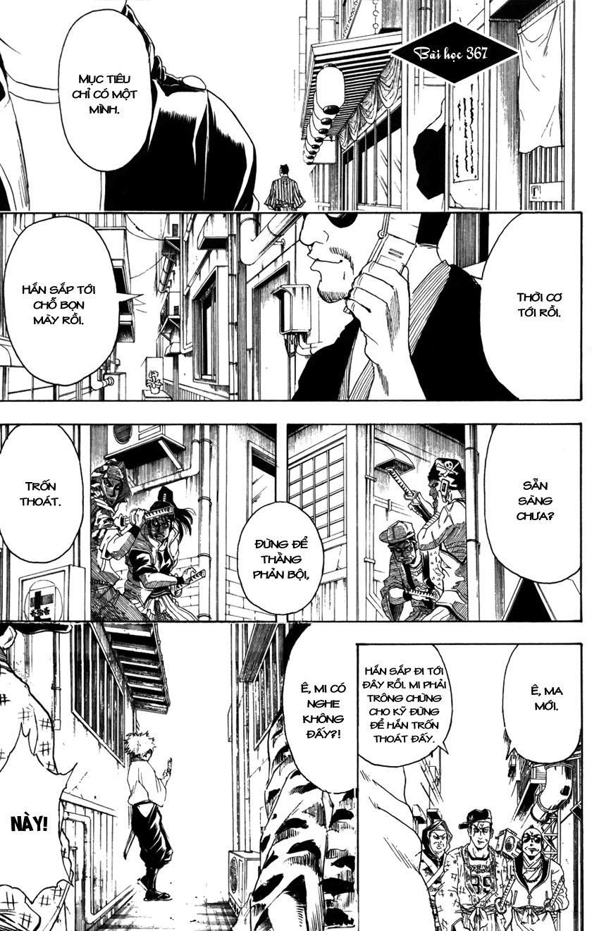 Gintama Tập 367 trang 3