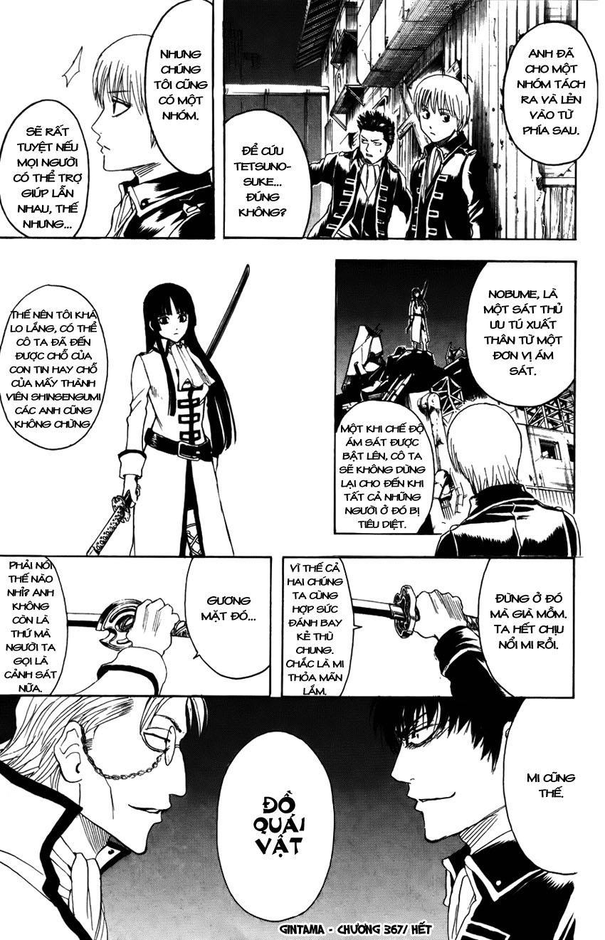 Gintama Tập 367 trang 21