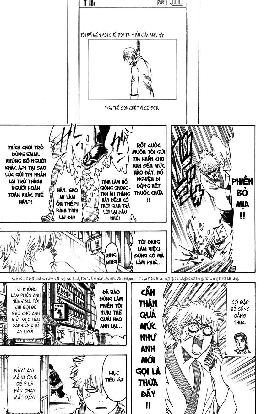 Gintama Tập 367 trang 7