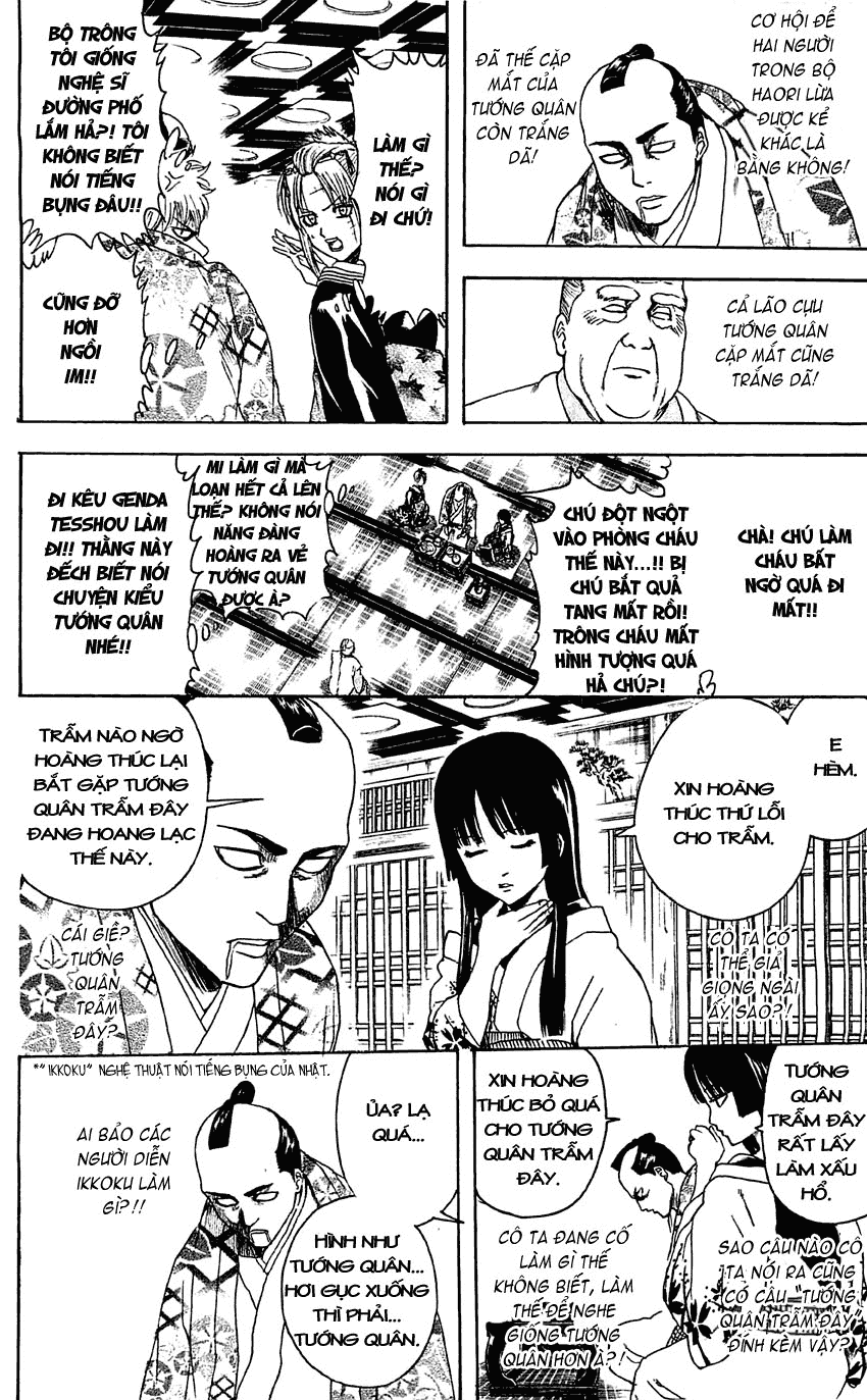 Gintama Tập 368 trang 11