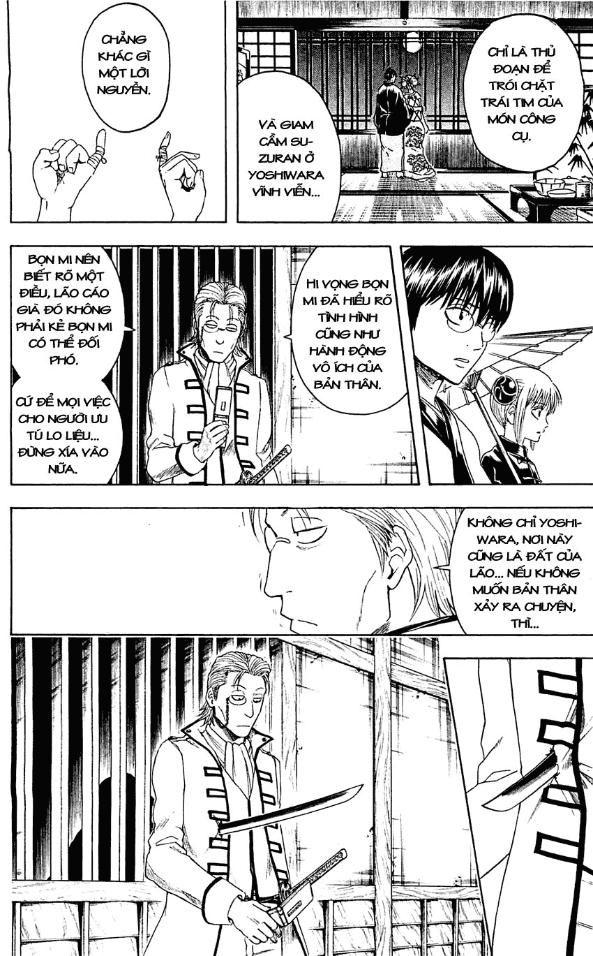 Gintama Tập 368 trang 21